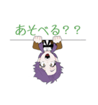 太郎のスタンプver.1（個別スタンプ：9）