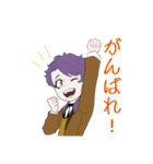 太郎のスタンプver.1（個別スタンプ：11）