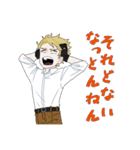 太郎のスタンプver.1（個別スタンプ：15）