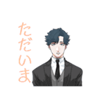 太郎のスタンプver.1（個別スタンプ：19）