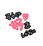 それは〇〇しかない（個別スタンプ：1）