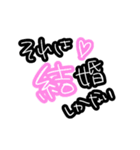 それは〇〇しかない（個別スタンプ：2）
