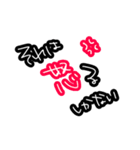それは〇〇しかない（個別スタンプ：4）