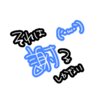 それは〇〇しかない（個別スタンプ：6）