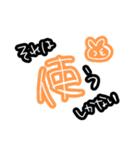 それは〇〇しかない（個別スタンプ：7）