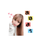 せーら専用すたんぷ（個別スタンプ：5）