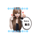 せーら専用すたんぷ（個別スタンプ：8）