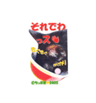 ちっぷ家★0405①（個別スタンプ：14）