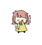 ゆるい女の子のスタンプ1（個別スタンプ：2）