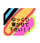 玉・玉（個別スタンプ：3）