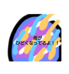 玉・玉（個別スタンプ：4）