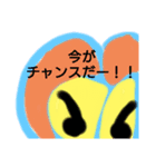玉・玉（個別スタンプ：5）