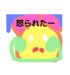 玉・玉（個別スタンプ：8）