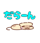 デカ文字にゃんこ。オノマトペとか色々（個別スタンプ：15）