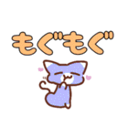 デカ文字にゃんこ。オノマトペとか色々（個別スタンプ：30）