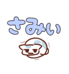 デカ文字にゃんこ。オノマトペとか色々（個別スタンプ：39）