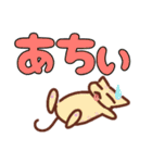 デカ文字にゃんこ。オノマトペとか色々（個別スタンプ：40）