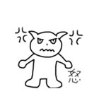 ゆるゆるすたんぷ～きもち編～（個別スタンプ：3）