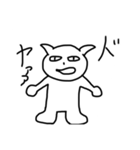 ゆるゆるすたんぷ～きもち編～（個別スタンプ：7）