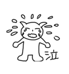 ゆるゆるすたんぷ～きもち編～（個別スタンプ：8）