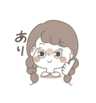 しろあんのみつ編みちゃんスタンプ（個別スタンプ：1）