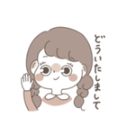 しろあんのみつ編みちゃんスタンプ（個別スタンプ：4）