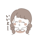 しろあんのみつ編みちゃんスタンプ（個別スタンプ：9）