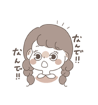 しろあんのみつ編みちゃんスタンプ（個別スタンプ：10）