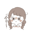 しろあんのみつ編みちゃんスタンプ（個別スタンプ：22）