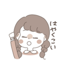 しろあんのみつ編みちゃんスタンプ（個別スタンプ：23）