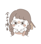 しろあんのみつ編みちゃんスタンプ（個別スタンプ：24）