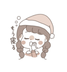 しろあんのみつ編みちゃんスタンプ（個別スタンプ：25）