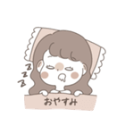 しろあんのみつ編みちゃんスタンプ（個別スタンプ：26）