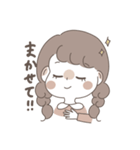 しろあんのみつ編みちゃんスタンプ（個別スタンプ：33）