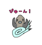 ぴっぴかん（個別スタンプ：2）