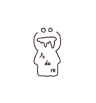 ヨダレちゃん [第2群]（個別スタンプ：6）