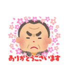 代表・社長・リーダーのスタンプ（個別スタンプ：2）