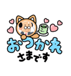 代表・社長・リーダーのスタンプ（個別スタンプ：6）