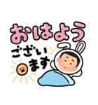 代表・社長・リーダーのスタンプ（個別スタンプ：7）