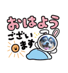 らむちゃんいっぱい（個別スタンプ：1）