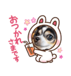 らむちゃんいっぱい（個別スタンプ：6）