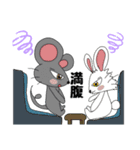 mouseくん（個別スタンプ：1）