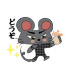 mouseくん（個別スタンプ：6）