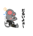 mouseくん（個別スタンプ：7）