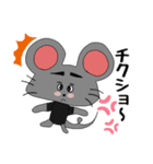 mouseくん（個別スタンプ：8）