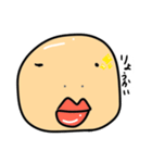 たらまる君（個別スタンプ：1）