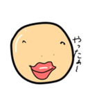 たらまる君（個別スタンプ：3）