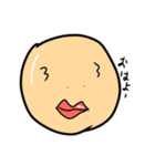 たらまる君（個別スタンプ：4）