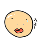 たらまる君（個別スタンプ：5）