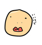 たらまる君（個別スタンプ：6）